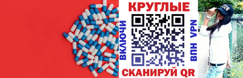 Ecstasy 99% Ардатов