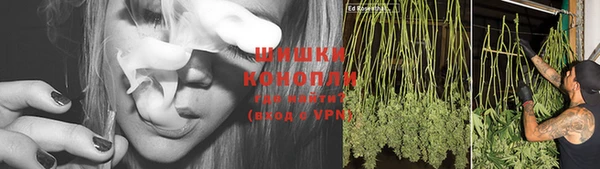 герыч Нязепетровск
