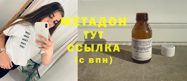 хмурый Алзамай