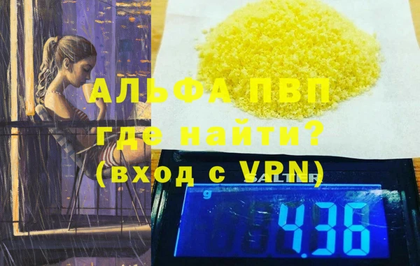 бошки Нягань