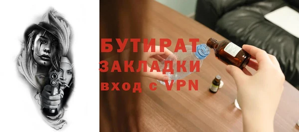 гашиш Нея