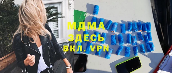 кокаин перу Няндома