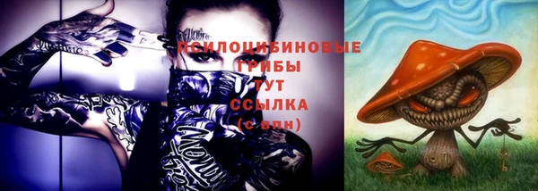 марихуана Алексеевка