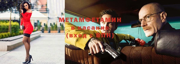 бошки Нягань