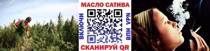 ТГК вейп  гидра маркетплейс  Ардатов 