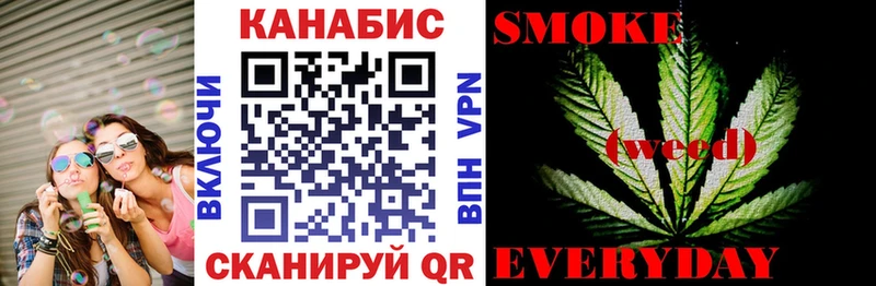 как найти закладки  Ардатов  Конопля AK-47 